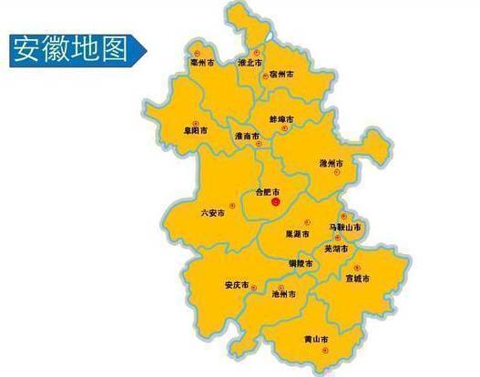 泗县在哪个省哪个市（泗县在哪个省哪个市安徽地图）