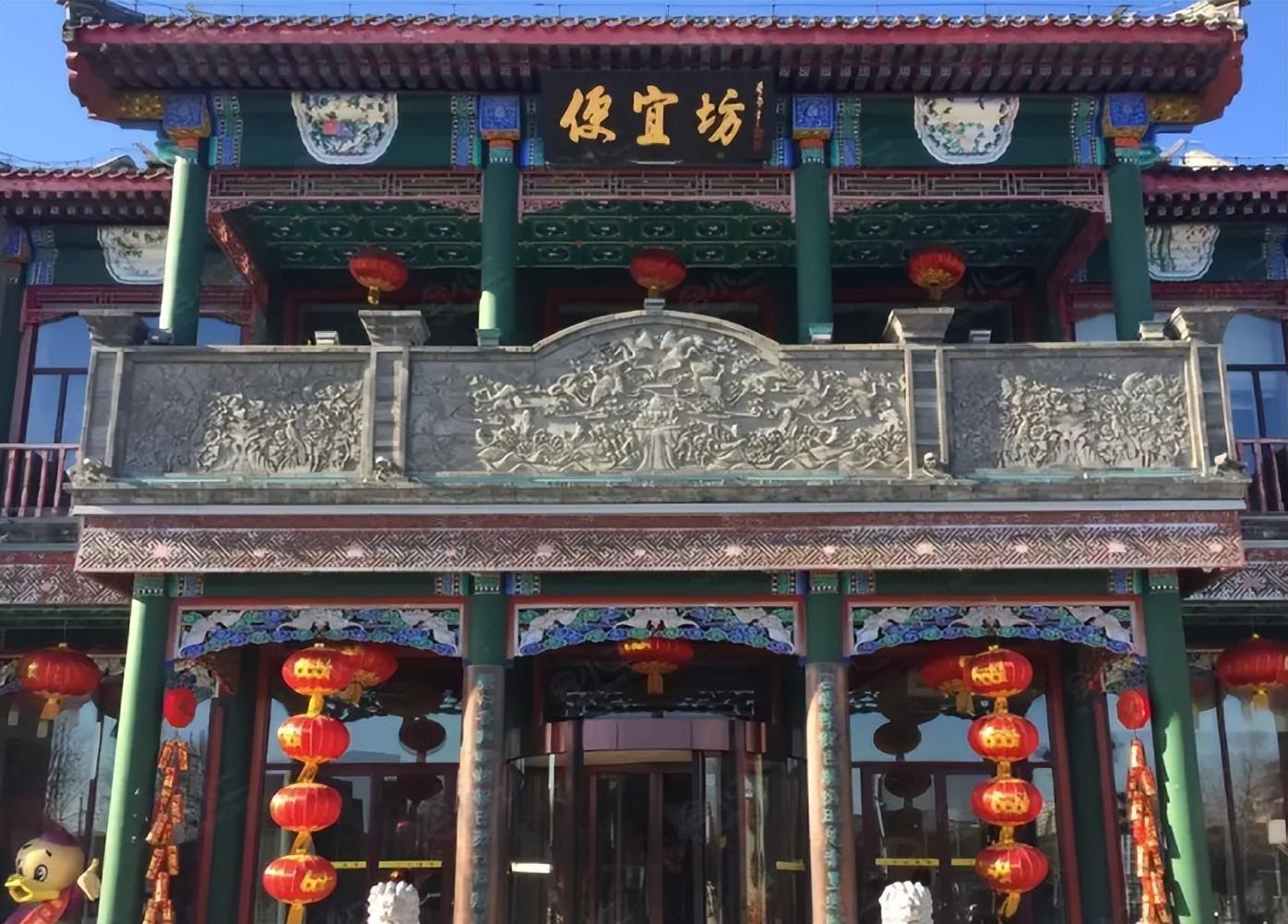北京最大的鸭店（北京烤鸭店在哪）