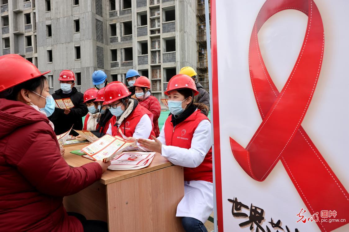 今年是第几个世界艾滋病日（2015.12.1是第几个世界艾滋病日）