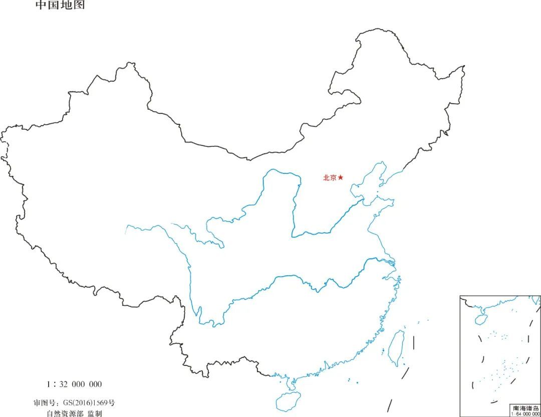 联合国公认的中国版图（联合国中中国的位置）