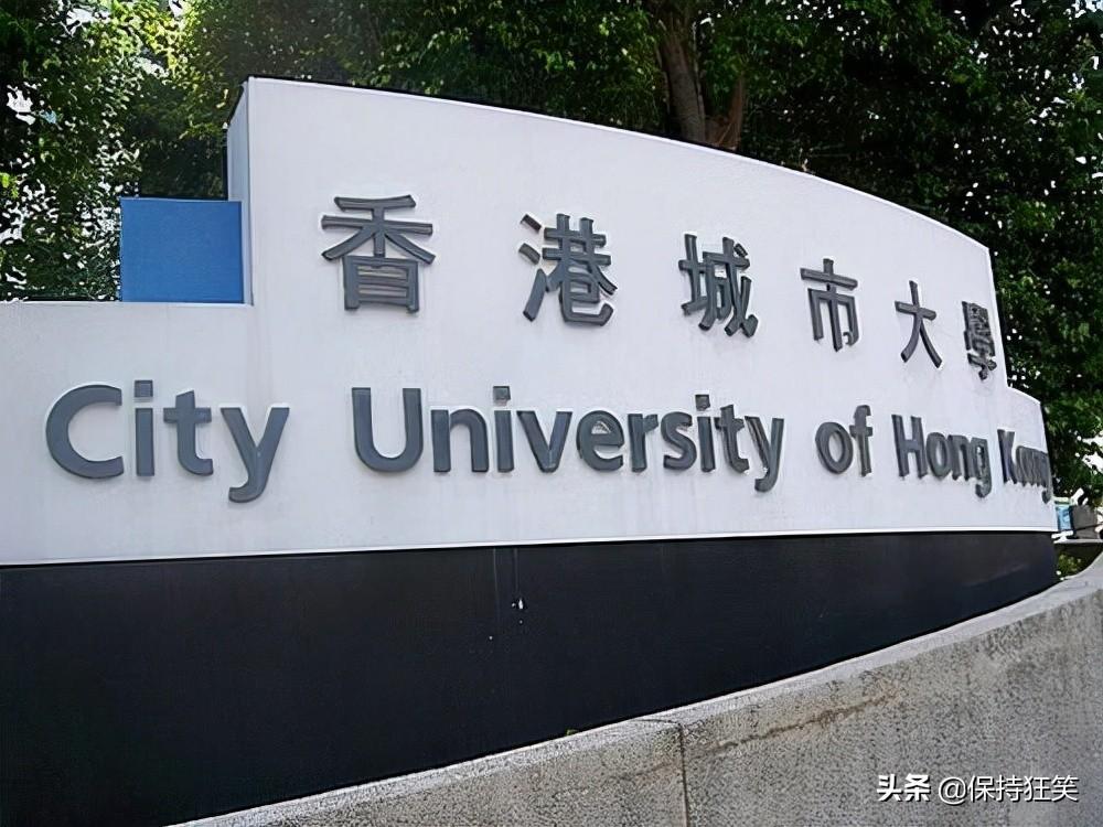 香港十大名校大学（香港十大名校大学有哪些）
