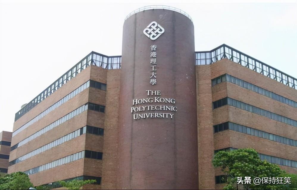 香港十大名校大学（香港十大名校大学有哪些）