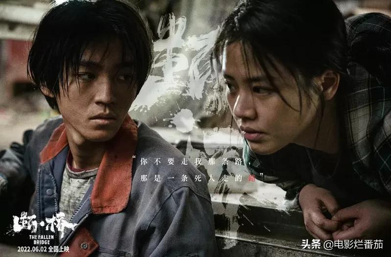 2022中国电影（2022中国电影票房排行榜）