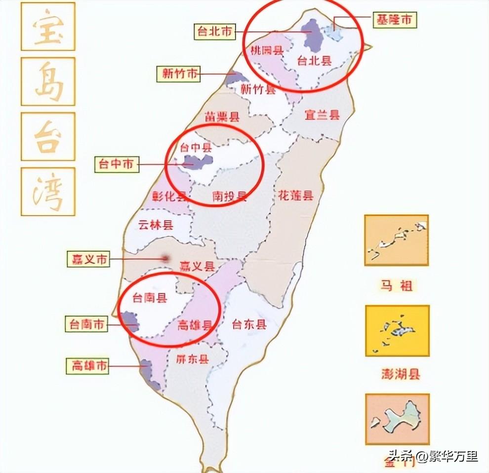 台湾多少人（台湾多少人感染冠状病毒）