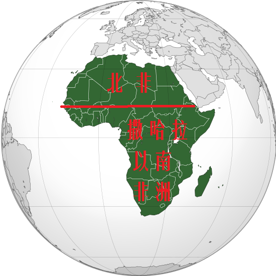 非洲地理位置（非洲地理位置最好的国家）