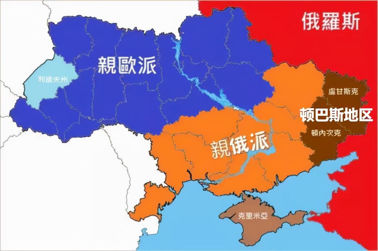 北约和欧盟的区别（乌克兰加入北约和欧盟的区别）