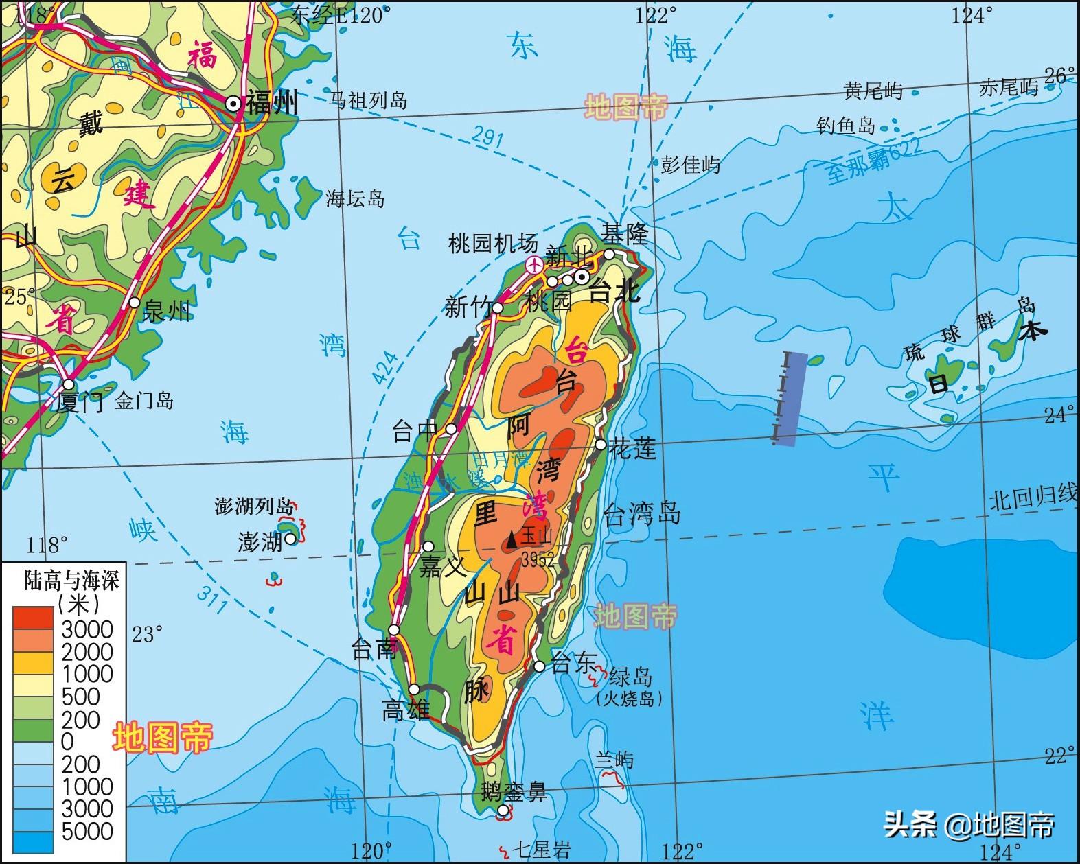 台湾现在是被哪个国占领的（台湾以前是被什么国占领）
