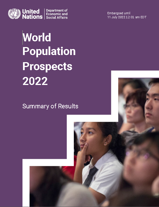 世界第一人口大国排名2022（世界第一人口大国排名表）