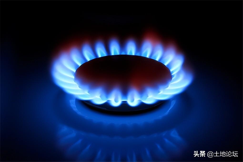 民用天然气价格最新价格2022（北京民用天然气价格最新价格2021）