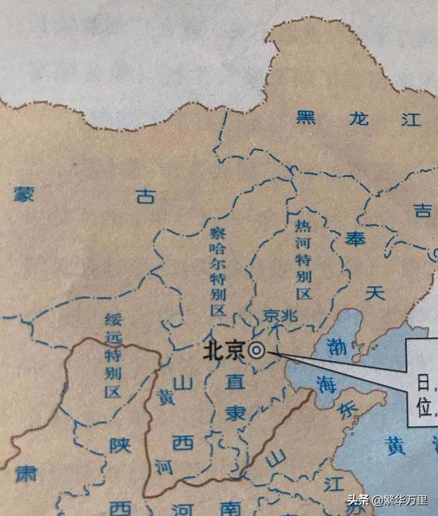 华北区域包括哪些省份（华南华北区域包括哪些省份）
