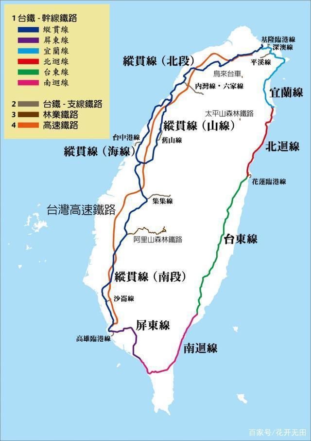 台湾什么时候开始属于我国领土（台湾什么时候开始属于我国领土-）