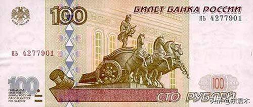 100卢布等于多少人民币（100卢布等于多少人民币2022）