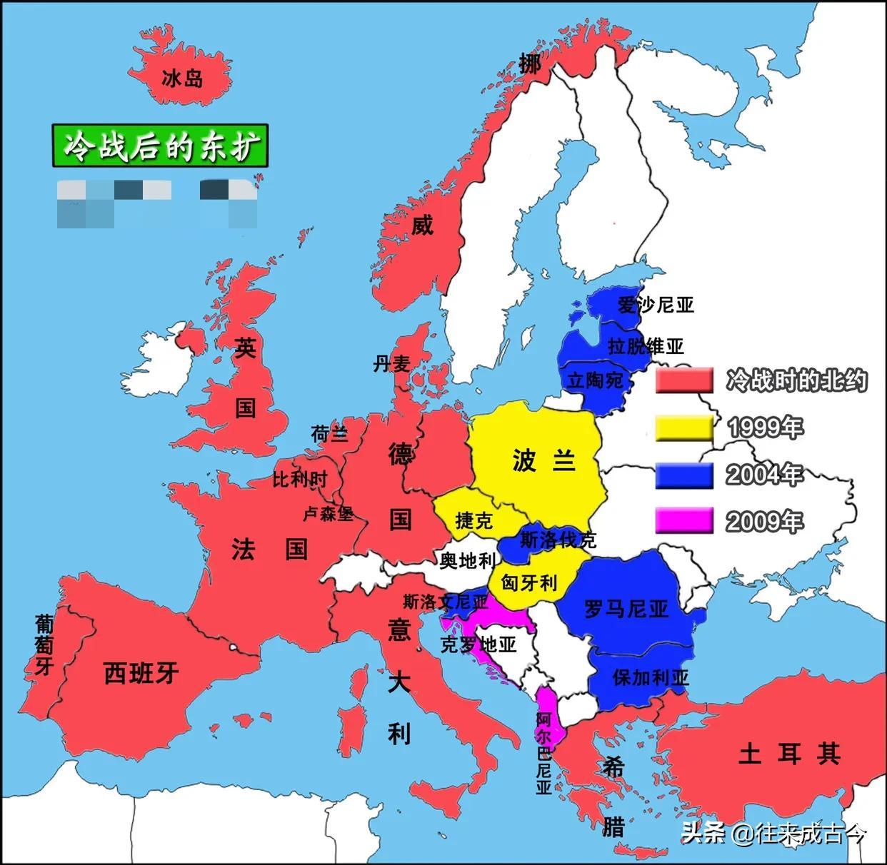 欧盟和北约的区别（加入欧盟和北约的区别）