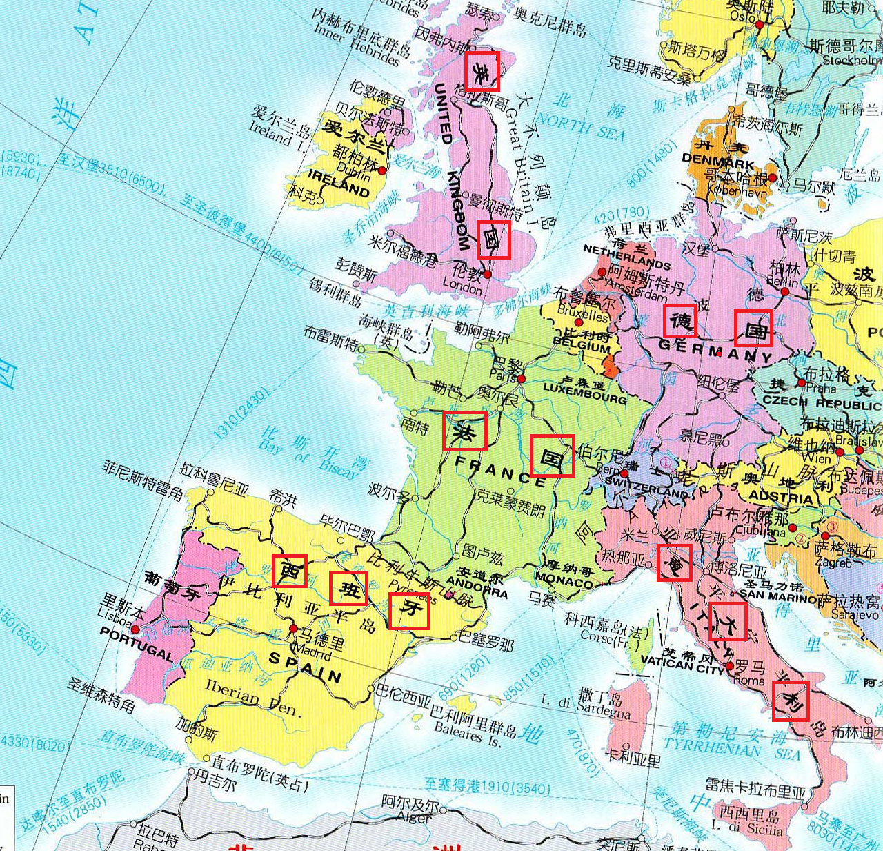 欧洲都有哪些国家（欧洲都有哪些国家-首都分别是哪里-）