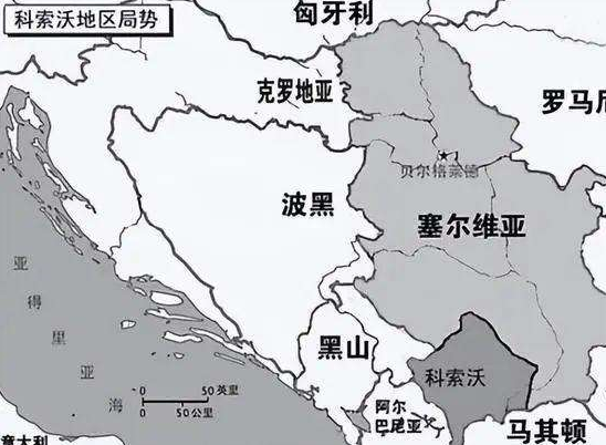 科索沃面积（科索沃面积人口是多少）