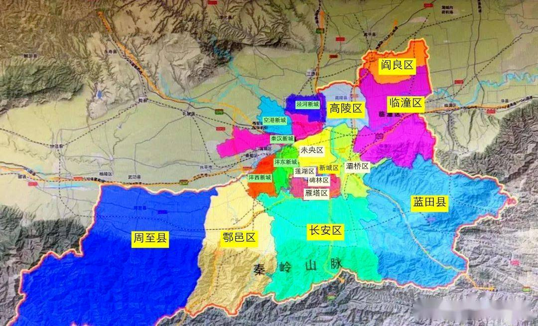 西安行政区划分地图（西安行政区划分地图2022）