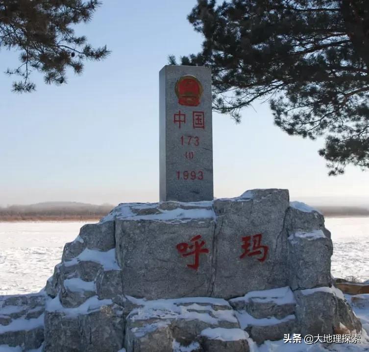 中国最冷的地方是哪里（目前中国最冷的地方是哪里）