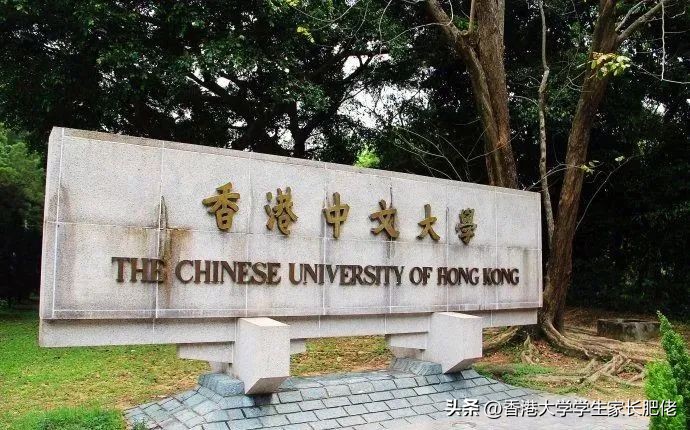 香港科技大学什么档次（香港大学和科技大学哪个好）