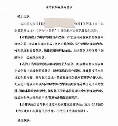 上海健康证系统查询www
