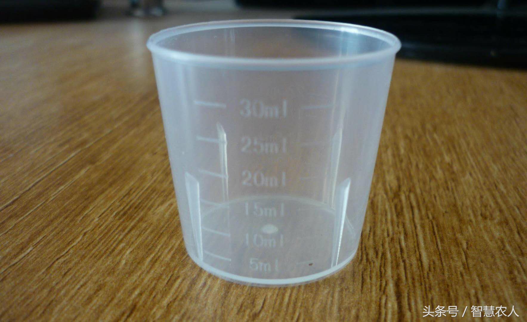 一斤水多少毫升（100g水是多少毫升）