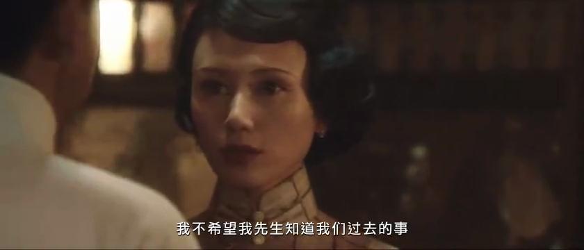 周润发袁泉演的电影大上海（大上海在线高清免费观看）