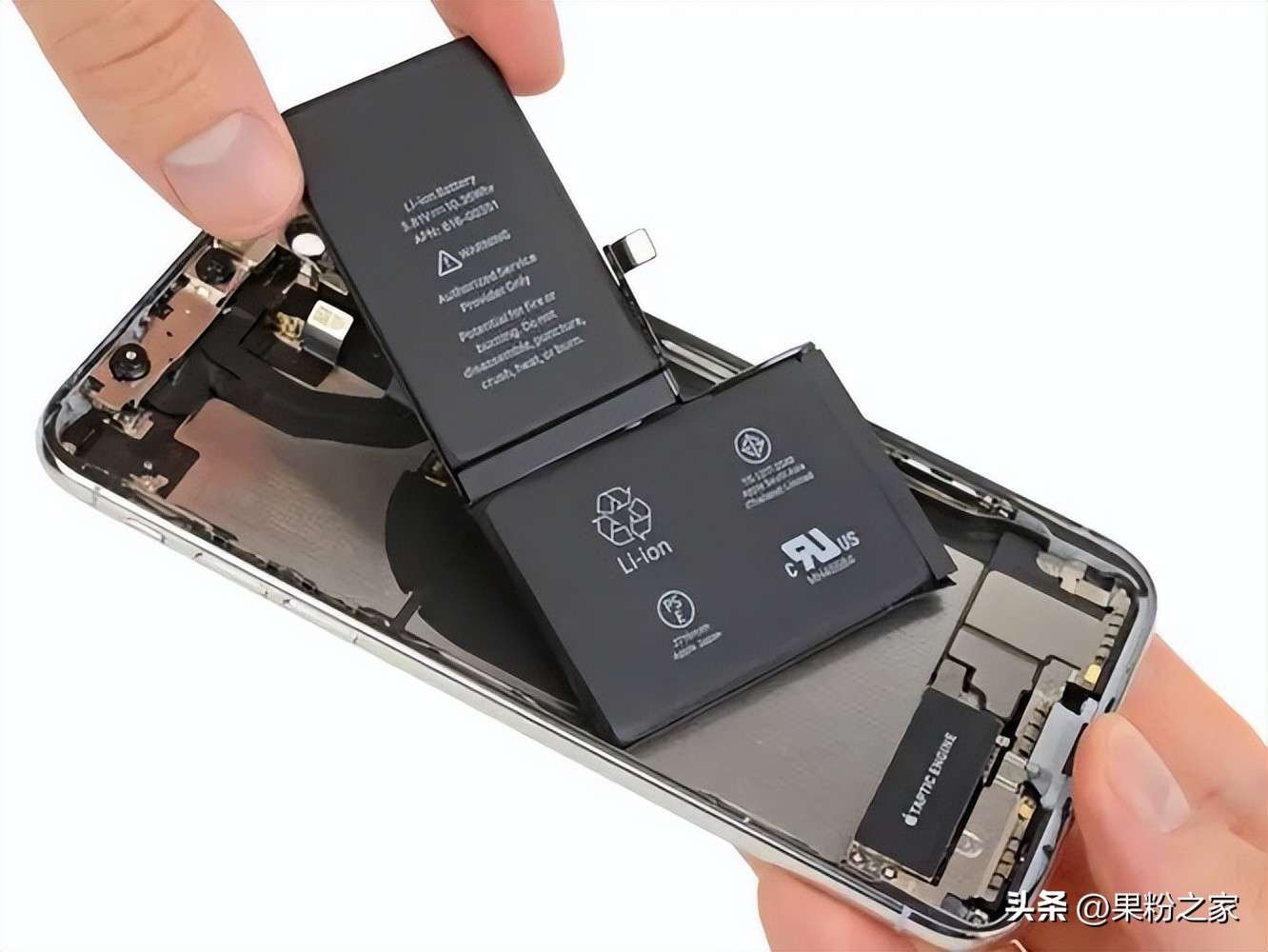 iphone11电池容量是多少（苹果7plus电池容量）