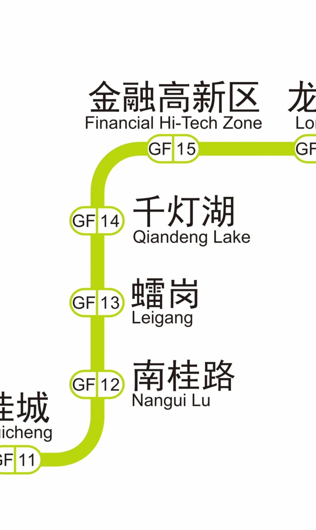 广佛地铁线路图（广佛线地铁线路图）