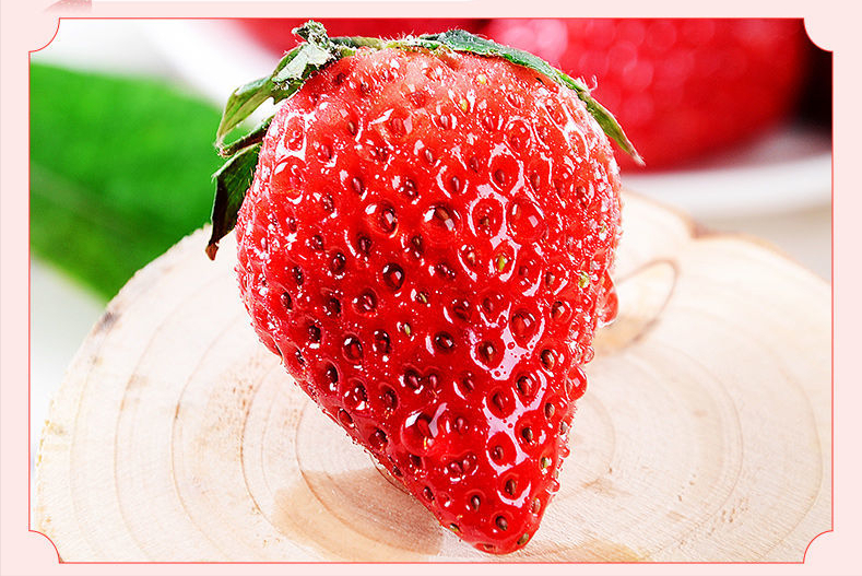 草莓不放冰箱可以放多久（草莓不放冰箱要盖保鲜膜吗）