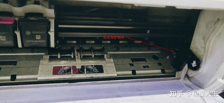 惠普打印机怎么清洗打印机的喷头（打印机属性里没有维护怎么清洗）