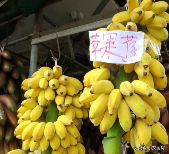 苹果蕉和小米蕉有什么区别（苹果蕉和小米蕉哪个好吃）