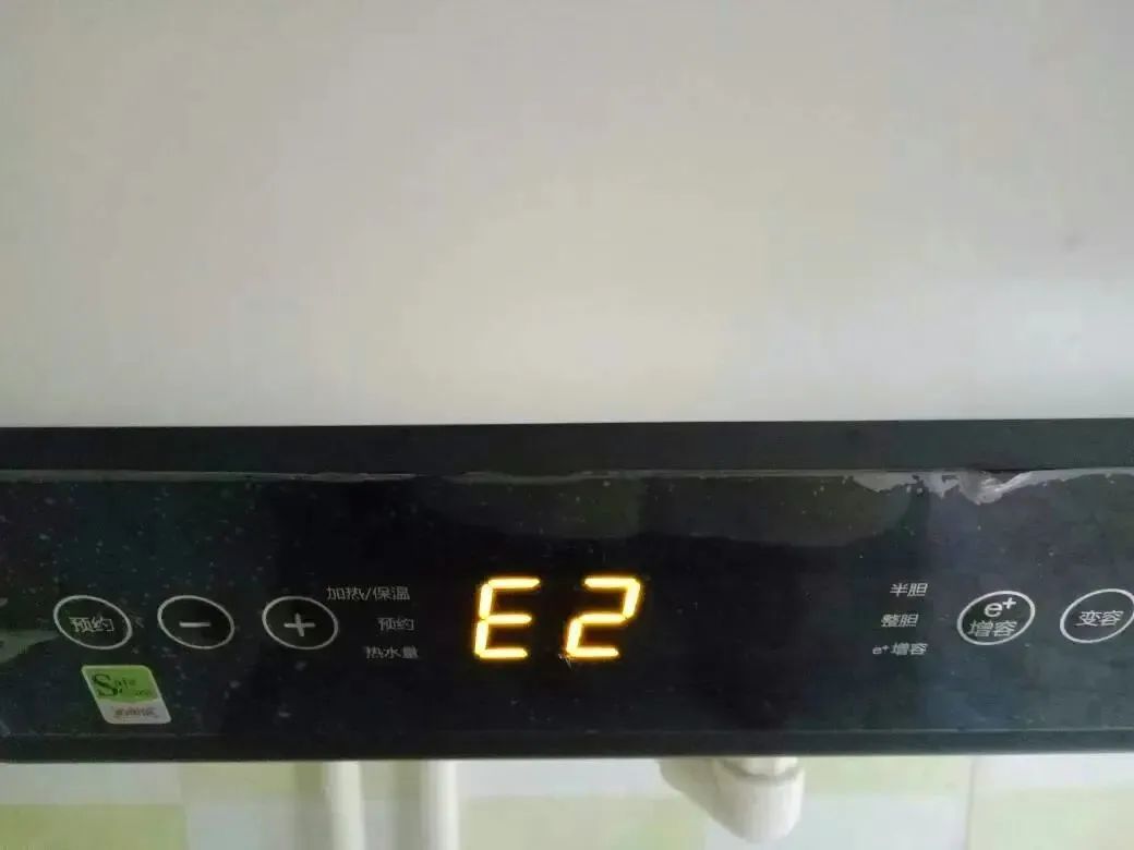 燃气热水器显示e2是什么原因（电热水器显示e2能自己解决吗）