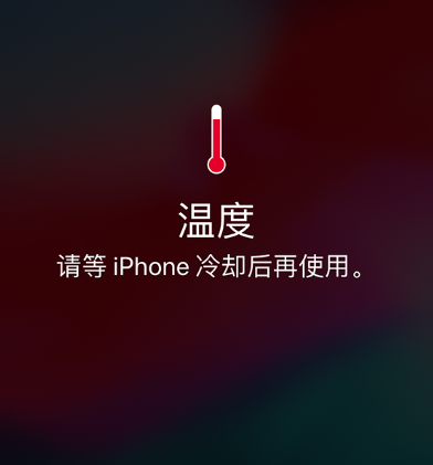 iphone屏幕自动变暗（苹果手机屏幕变暗调不亮是什么原因）