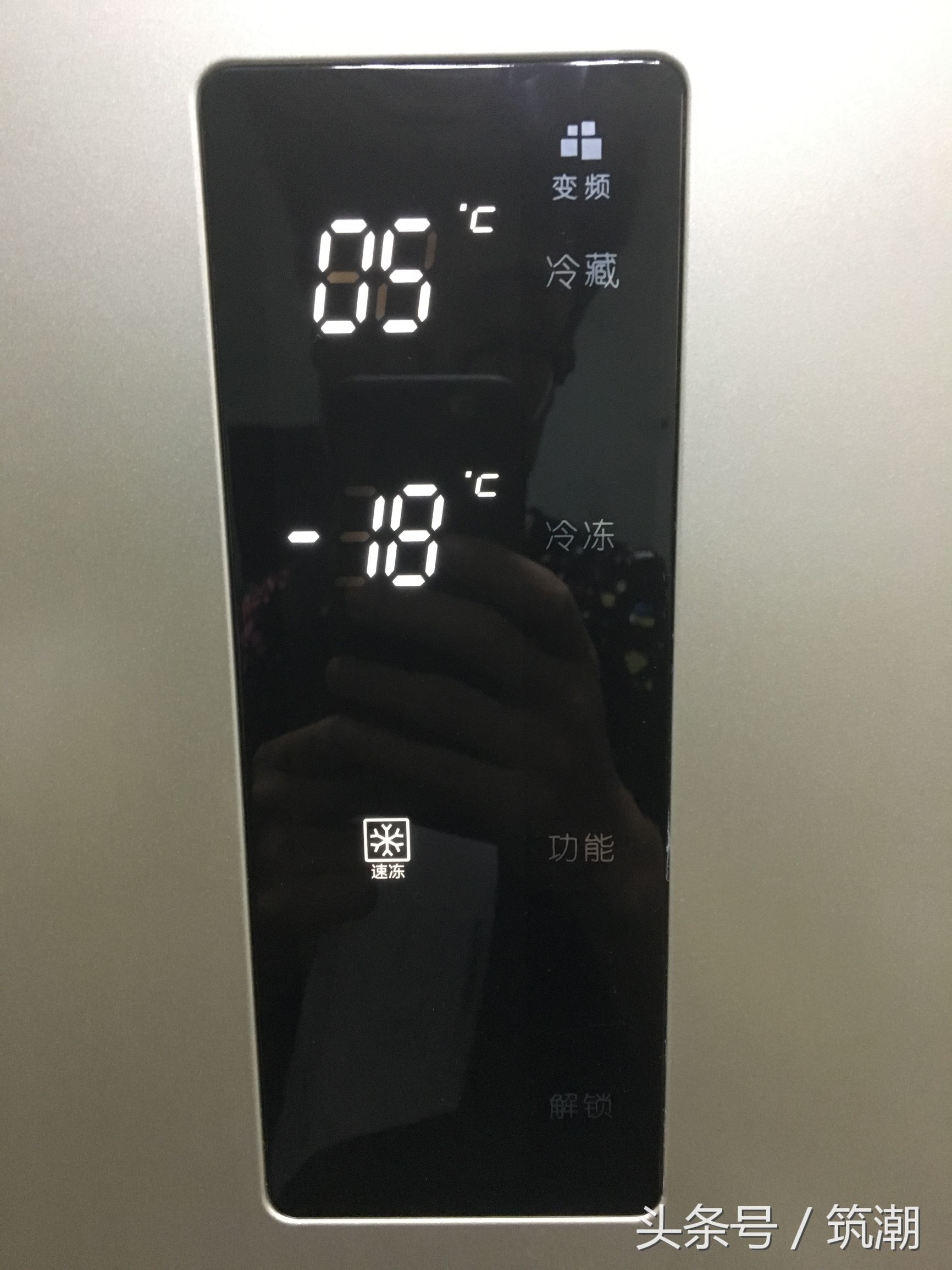 美菱冰箱触摸屏怎么调温度（美菱冰箱冷藏室不凉的原因）