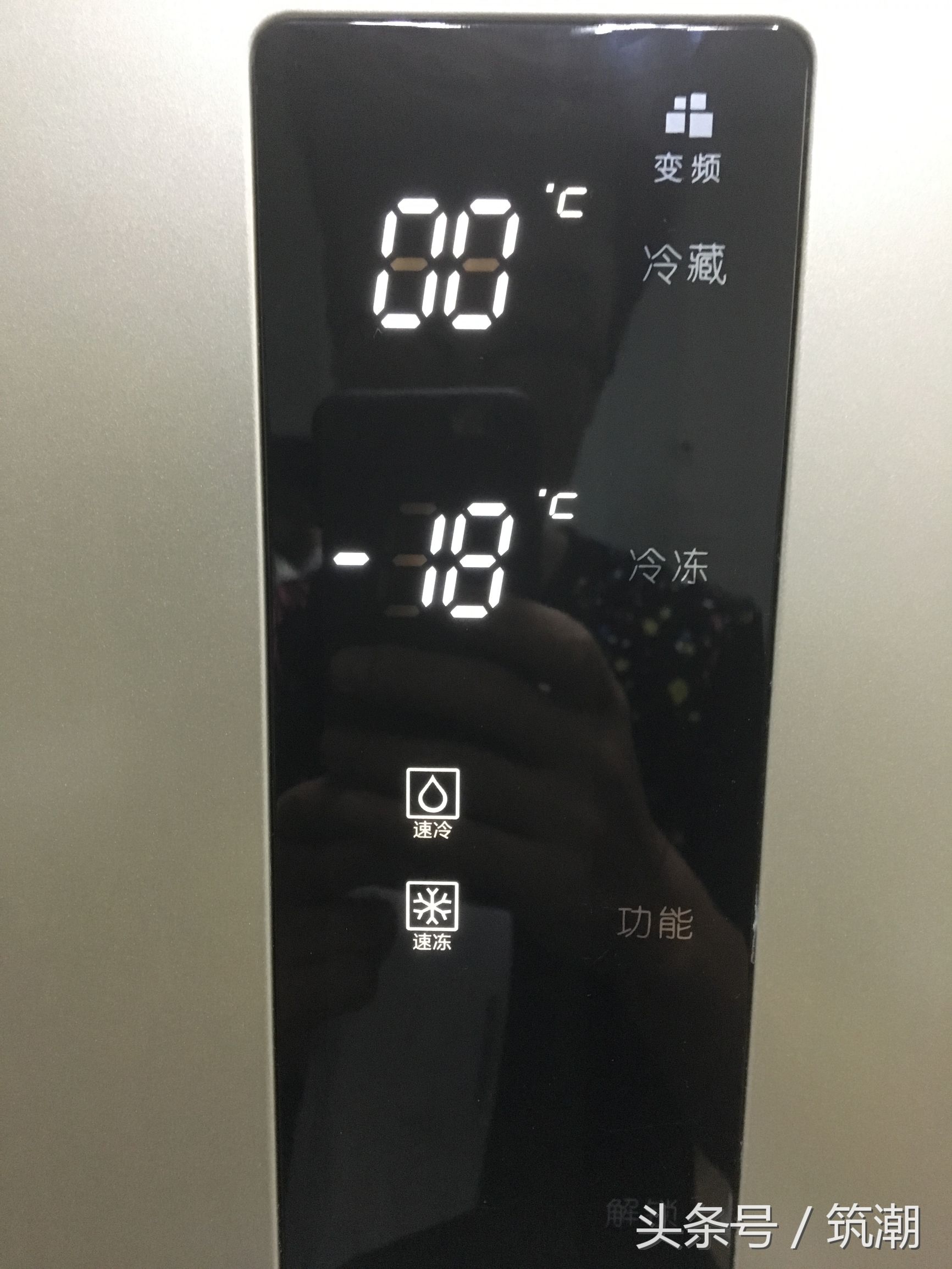 美菱冰箱触摸屏怎么调温度（美菱冰箱冷藏室不凉的原因）