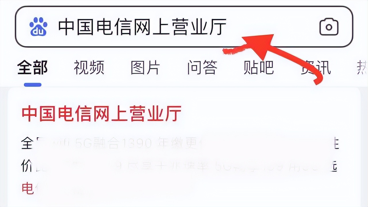 中国移动默认服务密码是多少（移动的默认服务密码是多少）