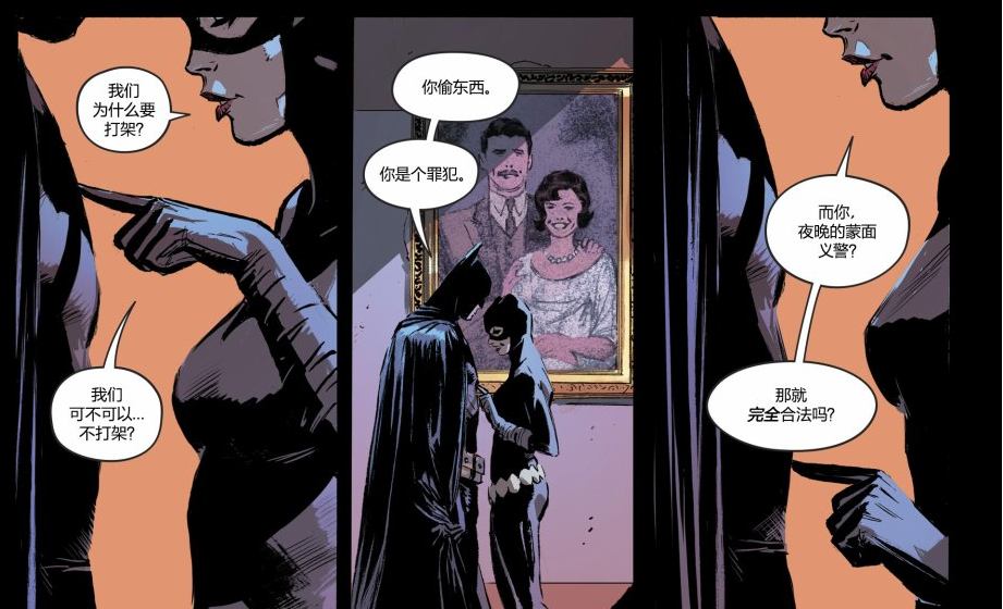蝙蝠侠和猫女最后在一起了吗（蝙蝠侠猫女结婚了吗）