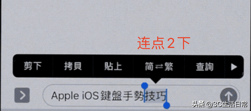 iphone13截屏方法（iphone13如何截屏）