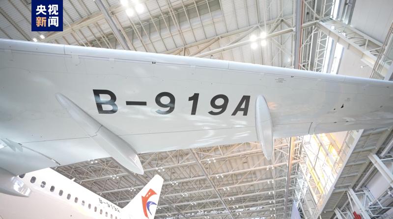c919是哪个公司生产的（飞机发动机制造商排名）
