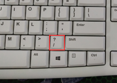 电脑键盘的顿号在哪个键（电脑键盘回车键是哪个键）