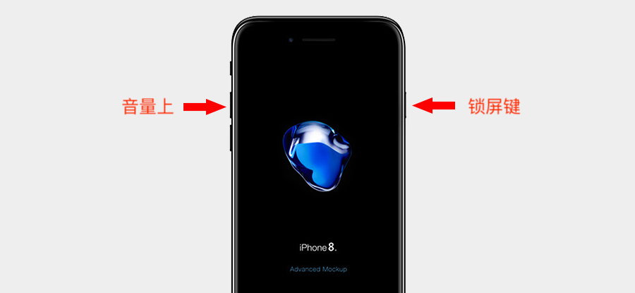 苹果如何截图手机屏幕长图（iphone有截长图功能吗）