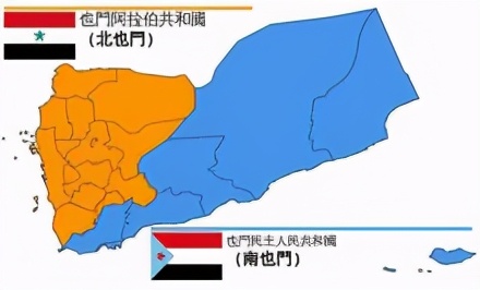 也门属于哪个国家的（也门属于哪个国家的国旗）