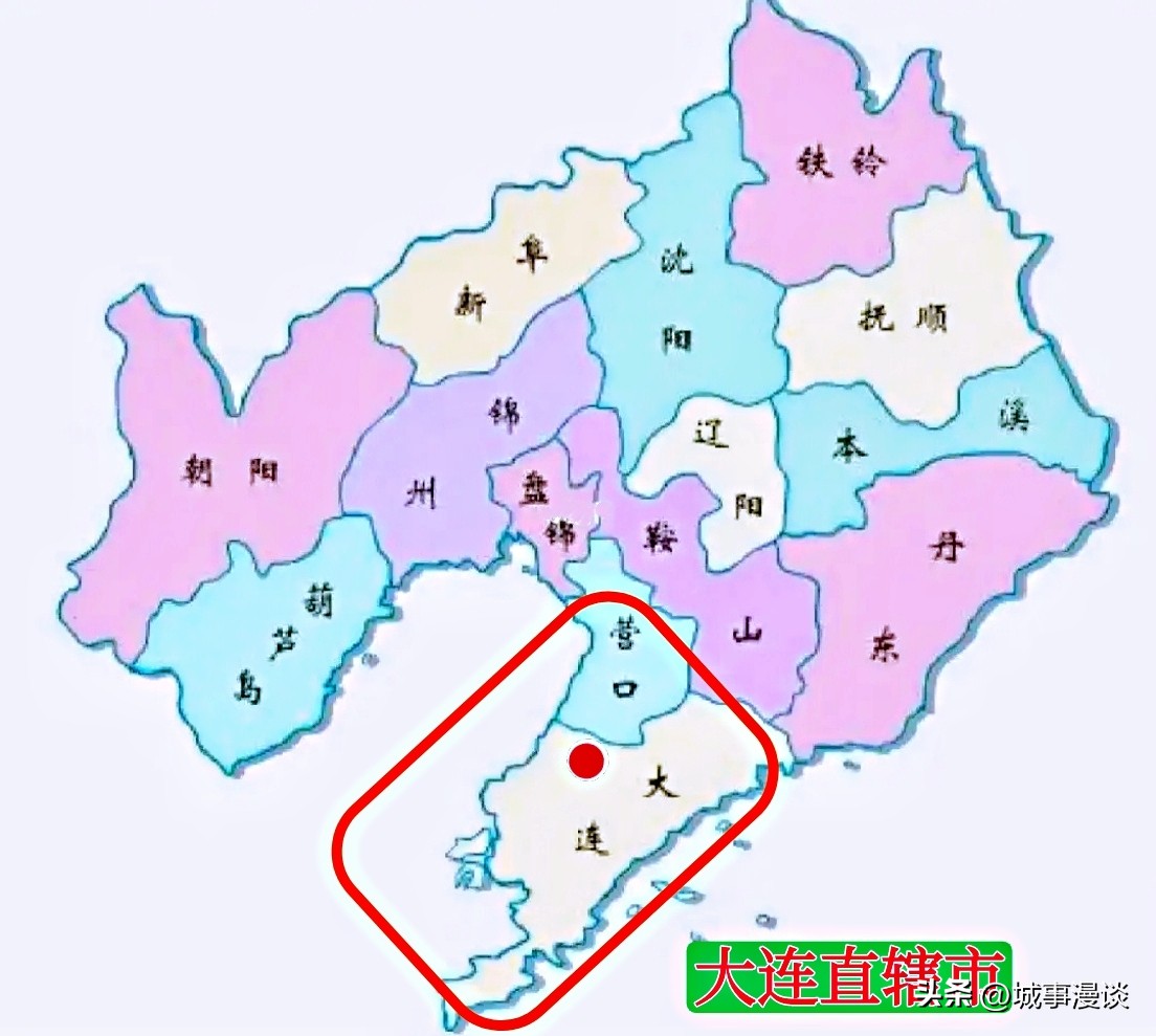 中国直辖市有哪5个（中国直辖市有哪5个深圳）