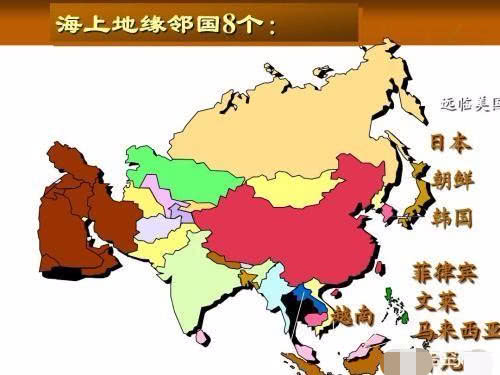 中国邻国有多少个（中国邻国有多少个人）