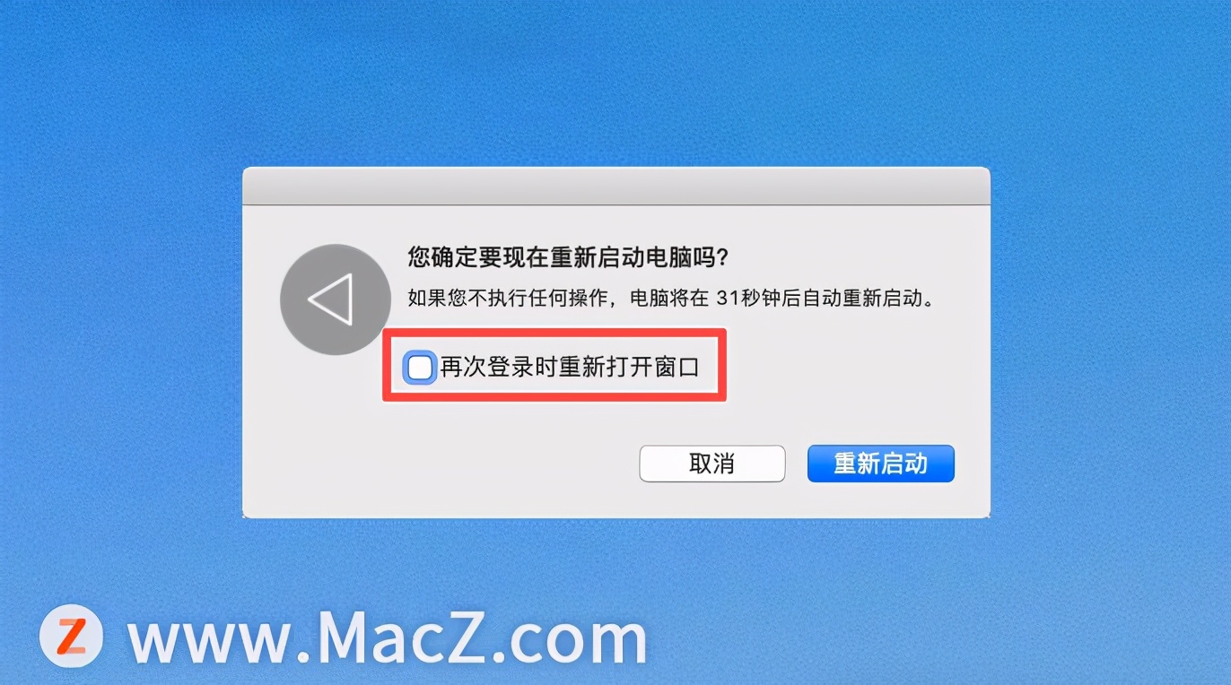 macbook强制开机方法（mac无法开机）