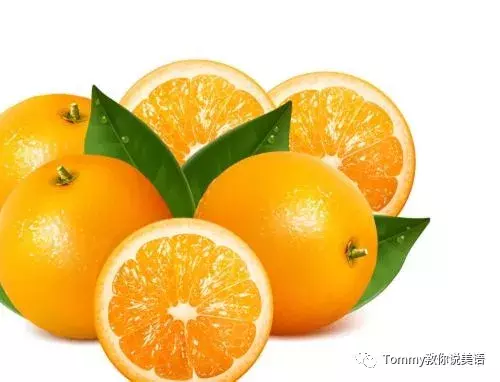 橙子的英语怎么读（橙子的英语怎么读写）