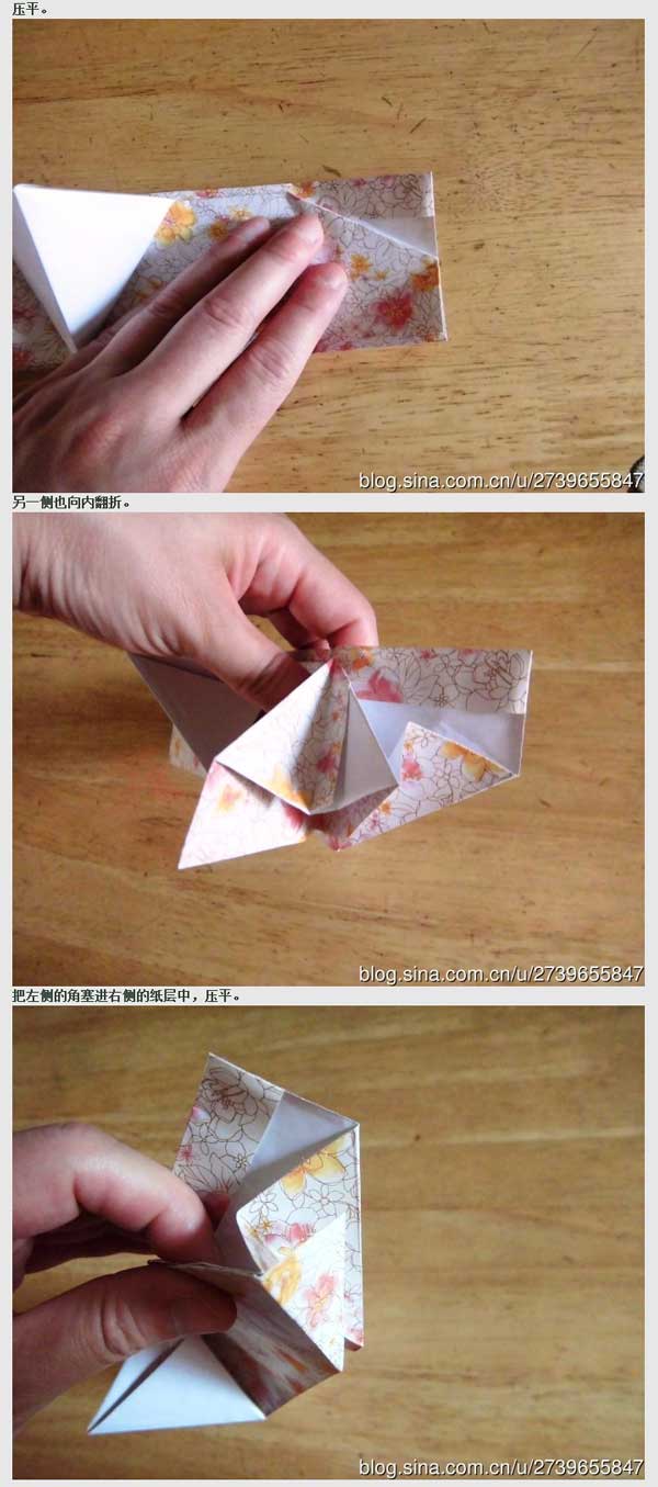 粽子的折纸方法（粽子的折纸教程）