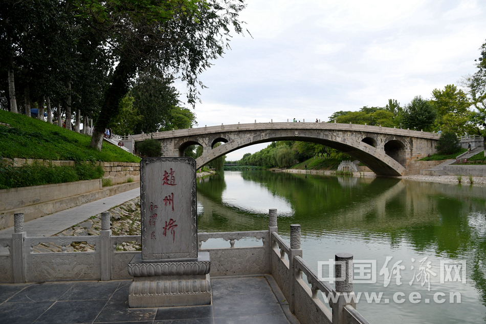 我国著名的赵州桥建于哪个朝代（我国著名的赵州桥位于什么地方）