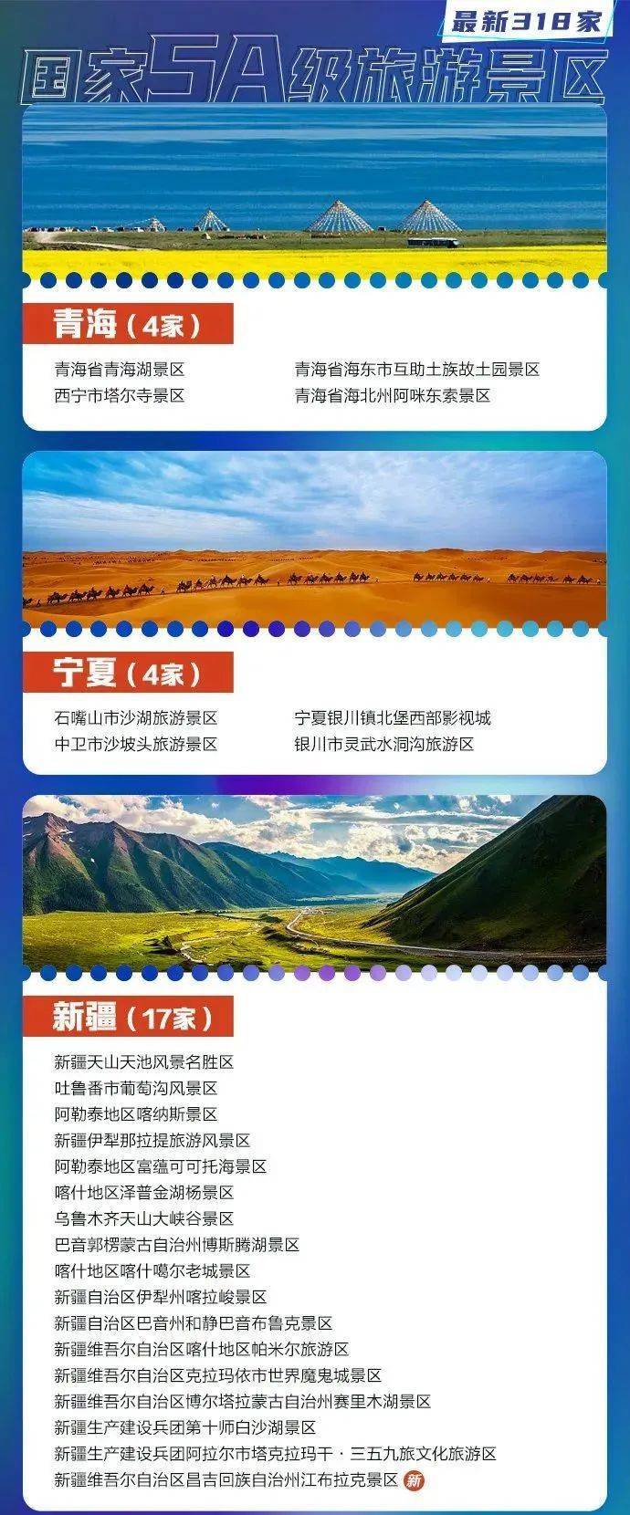 苏州的旅游景点（苏州的旅游景点介绍）