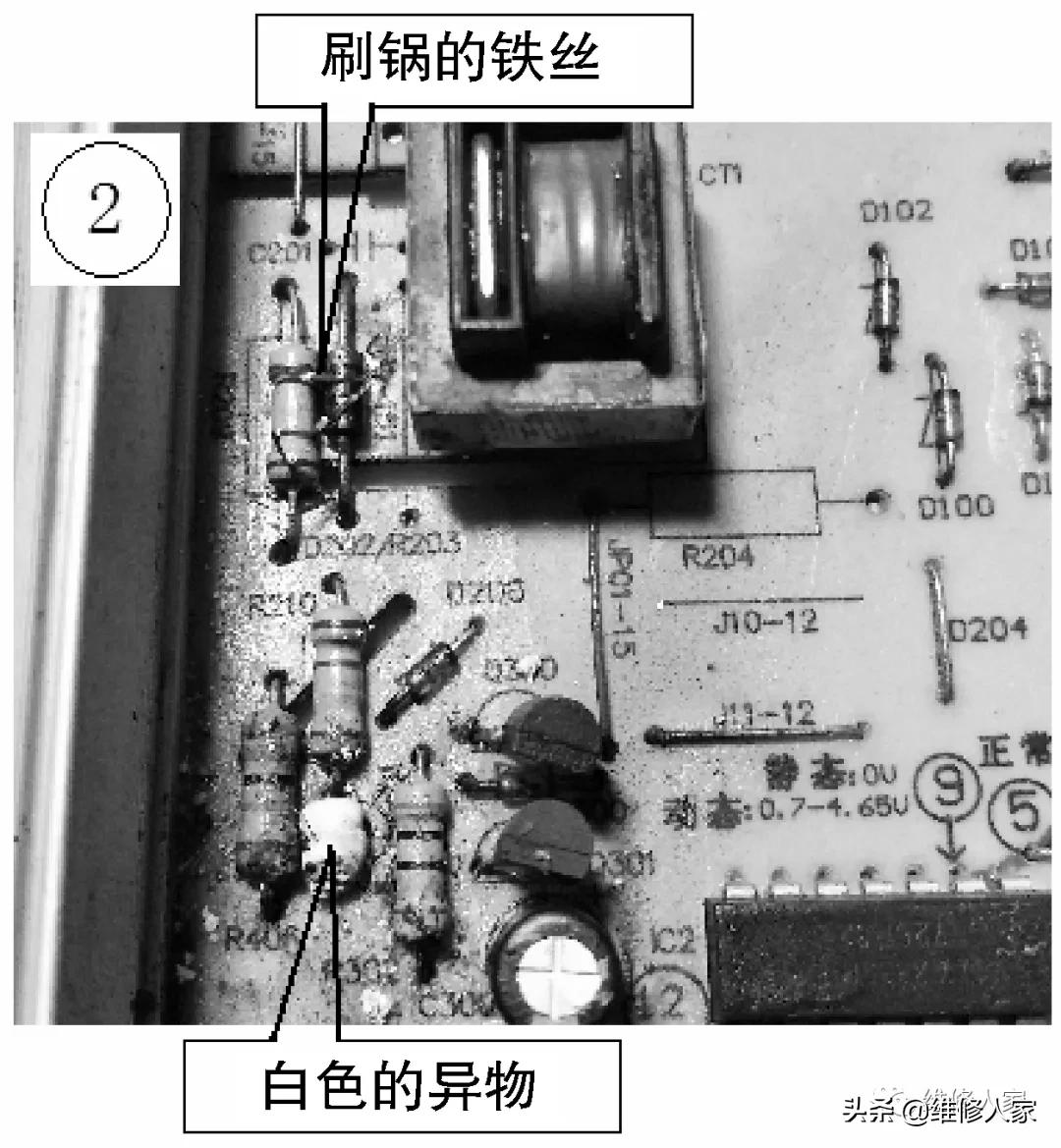 九阳电磁炉e0故障维修方法（九阳电磁炉e0故障维修方法E4）
