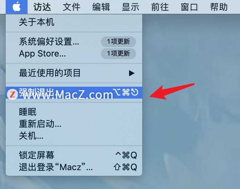mac电脑死机画面卡住不动（mac电脑死机画面卡住不动什么原因）